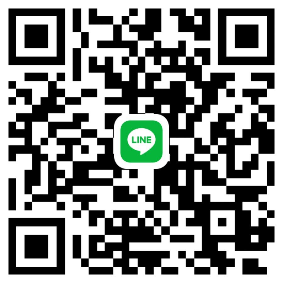 宏旺當舖_LINE客服